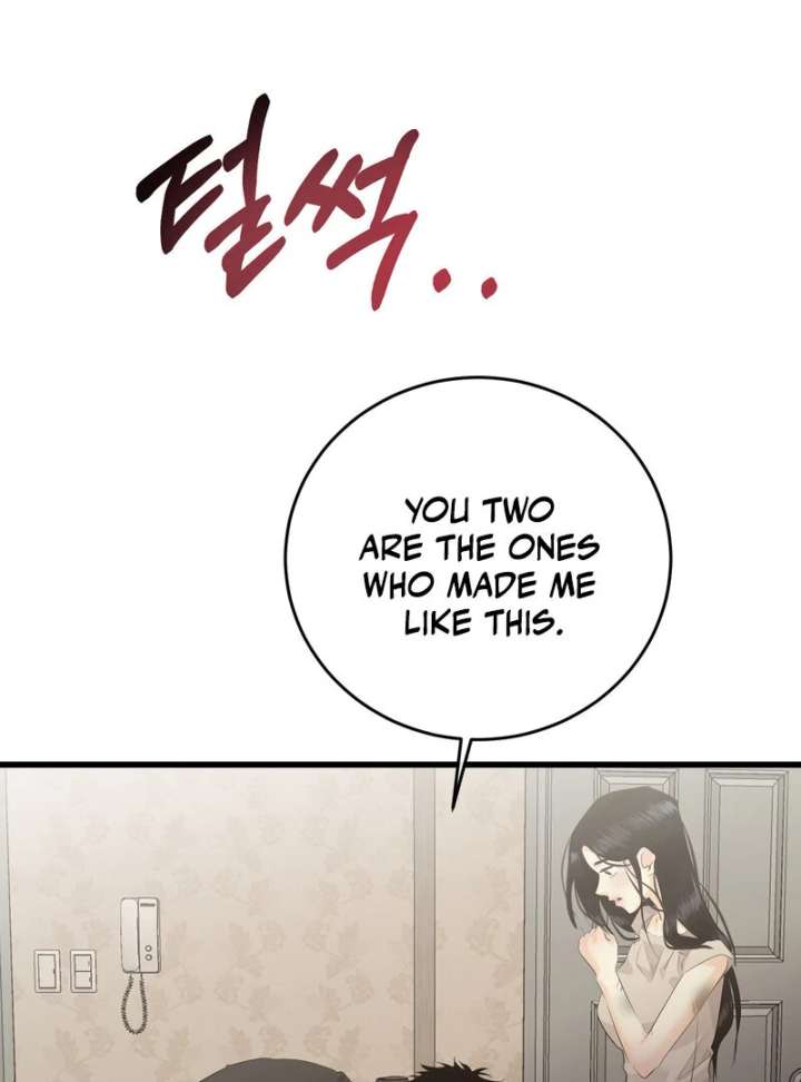 Where the Heart Is Chapter 72 - Page 37