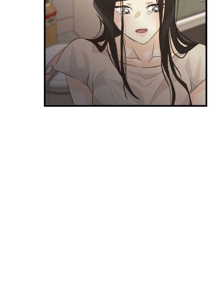 Where the Heart Is Chapter 72 - Page 80