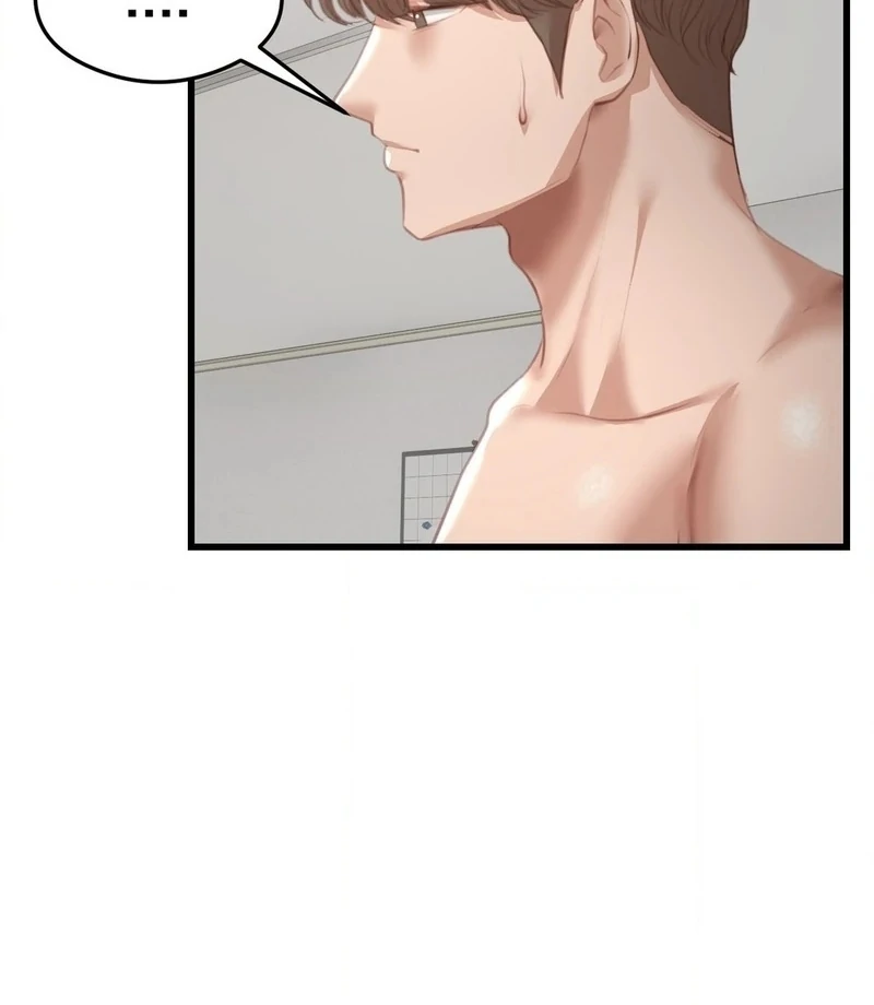 While I Was Asleep (feat. Bad Friends) Chapter 6 - Page 11