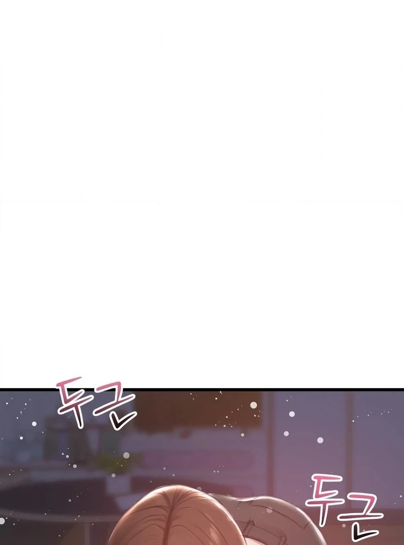 While I Was Asleep (feat. Bad Friends) Chapter 6 - Page 100