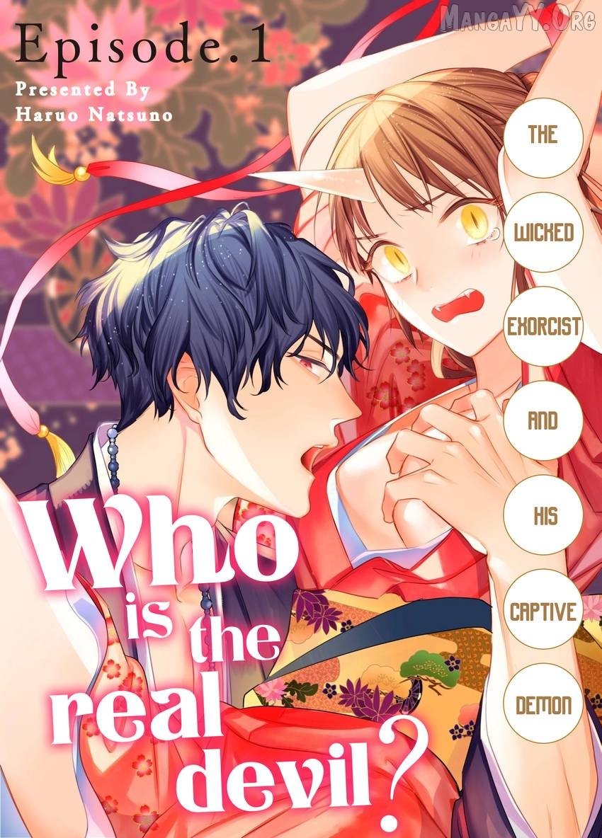 Who Is the Demon? – The Lustful Exorcist and the Captured Demon Chapter 1.1 - Page 1