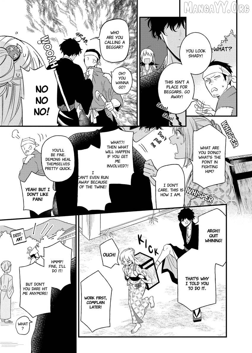 Who Is the Demon? – The Lustful Exorcist and the Captured Demon Chapter 1.1 - Page 11