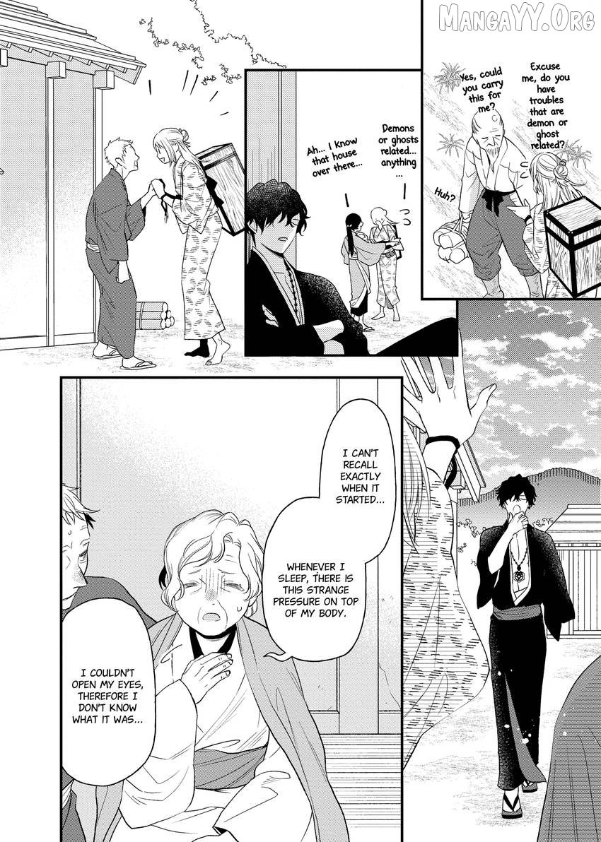 Who Is the Demon? – The Lustful Exorcist and the Captured Demon Chapter 1.1 - Page 12