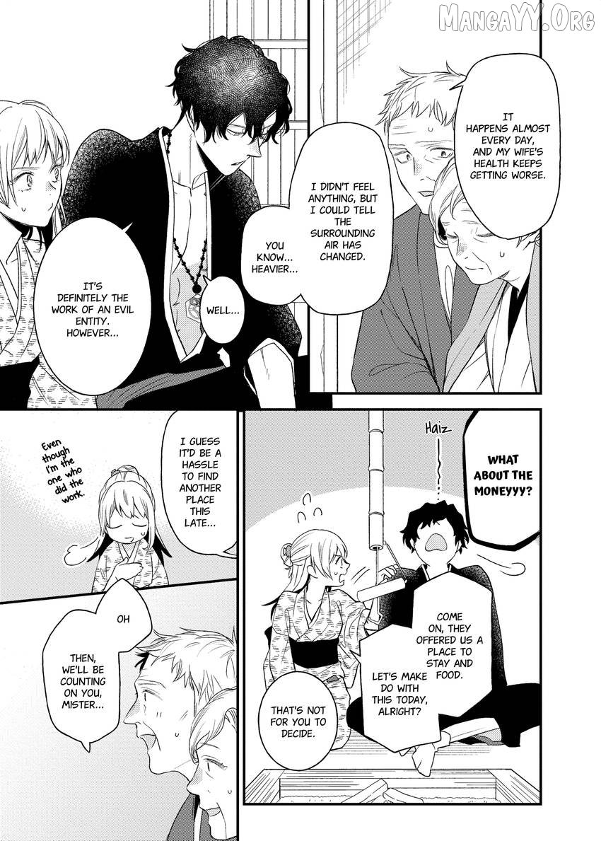 Who Is the Demon? – The Lustful Exorcist and the Captured Demon Chapter 1.1 - Page 13