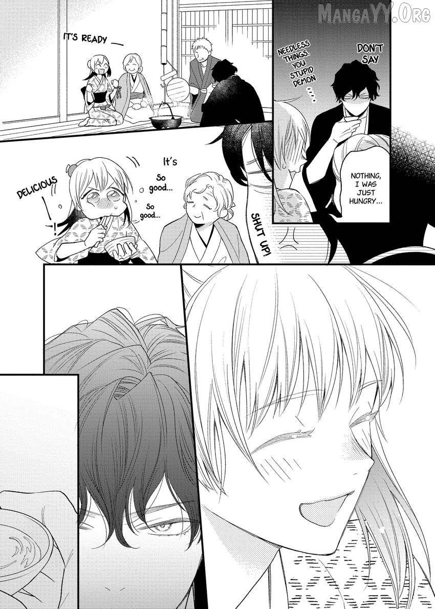 Who Is the Demon? – The Lustful Exorcist and the Captured Demon Chapter 1.1 - Page 16