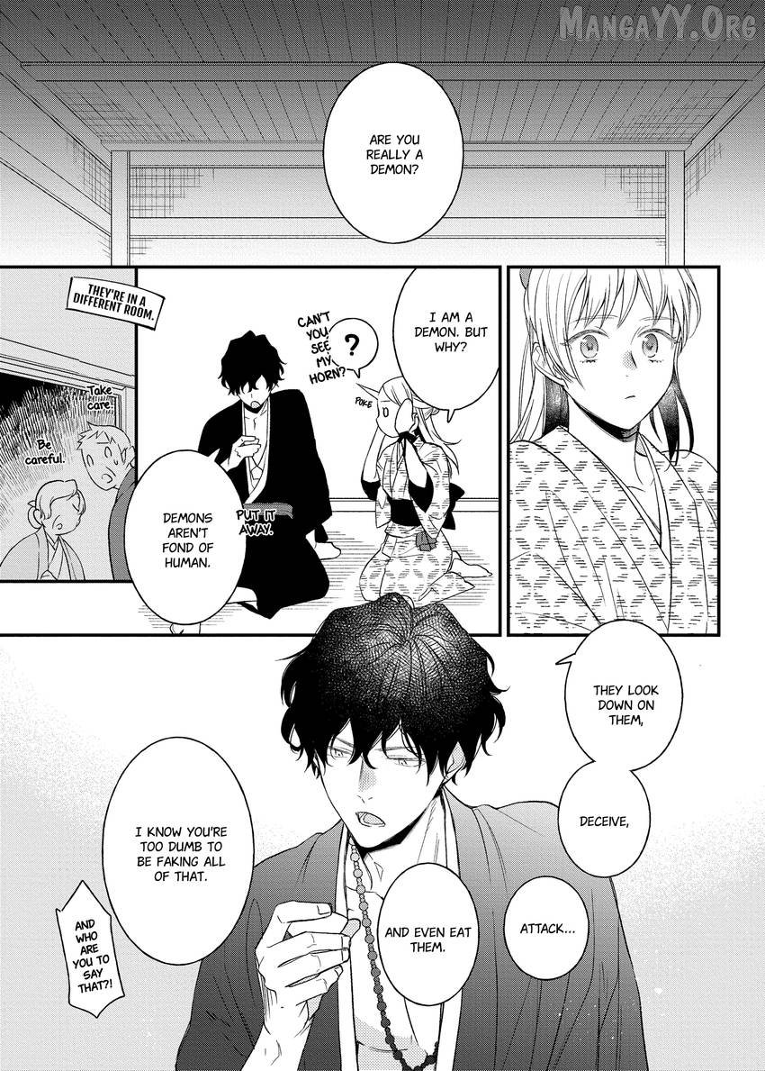 Who Is the Demon? – The Lustful Exorcist and the Captured Demon Chapter 1.1 - Page 17