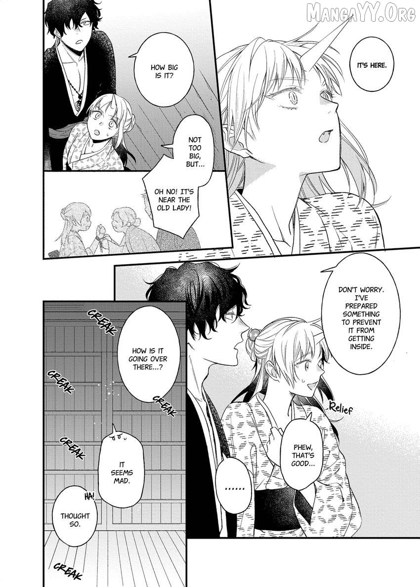 Who Is the Demon? – The Lustful Exorcist and the Captured Demon Chapter 1.1 - Page 20