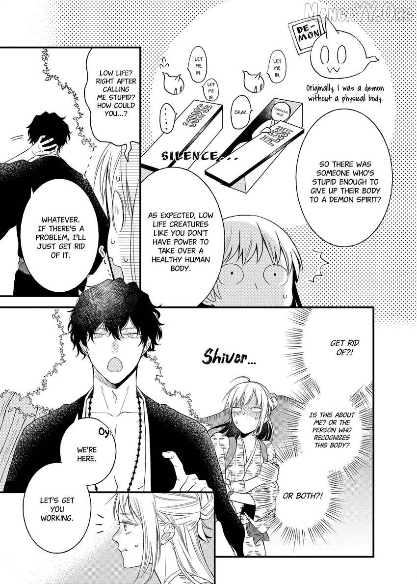 Who Is the Demon? – The Lustful Exorcist and the Captured Demon Chapter 1.1 - Page 9