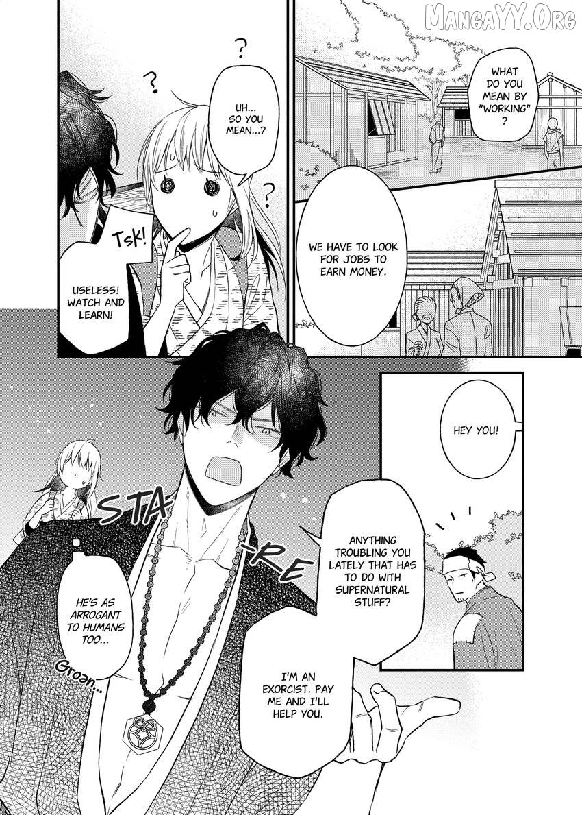 Who Is the Demon? – The Lustful Exorcist and the Captured Demon Chapter 1.1 - Page 10