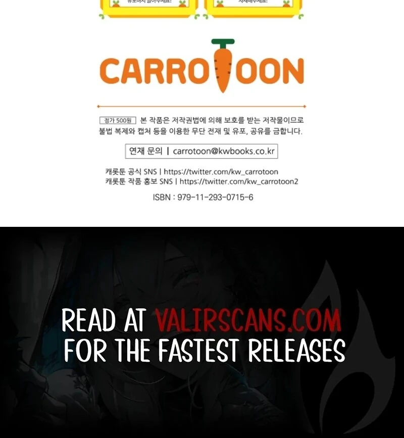 Who Made Me a Princess Chapter 131 - Page 117