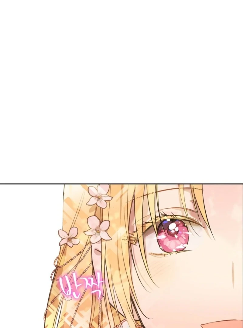 Who Made Me a Princess Chapter 131 - Page 38