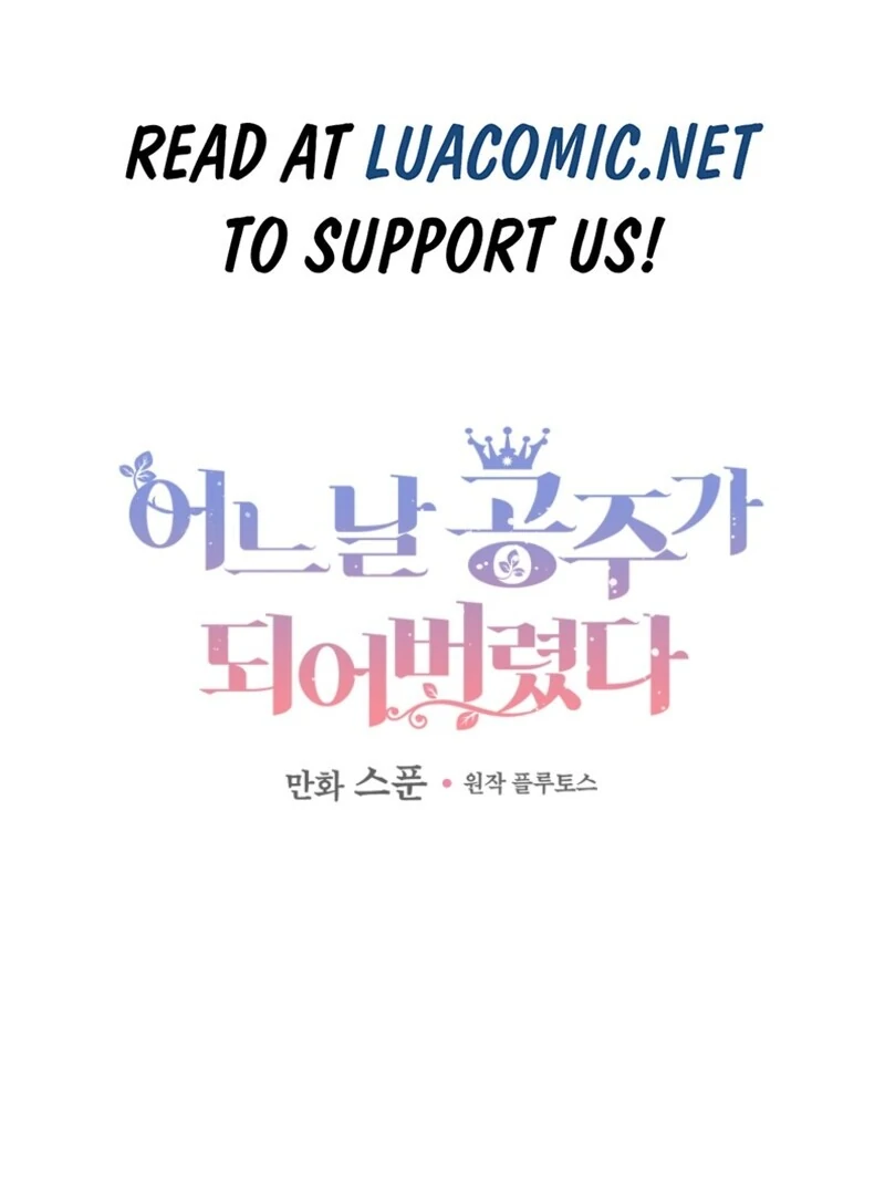 Who Made Me a Princess Chapter 133 - Page 2