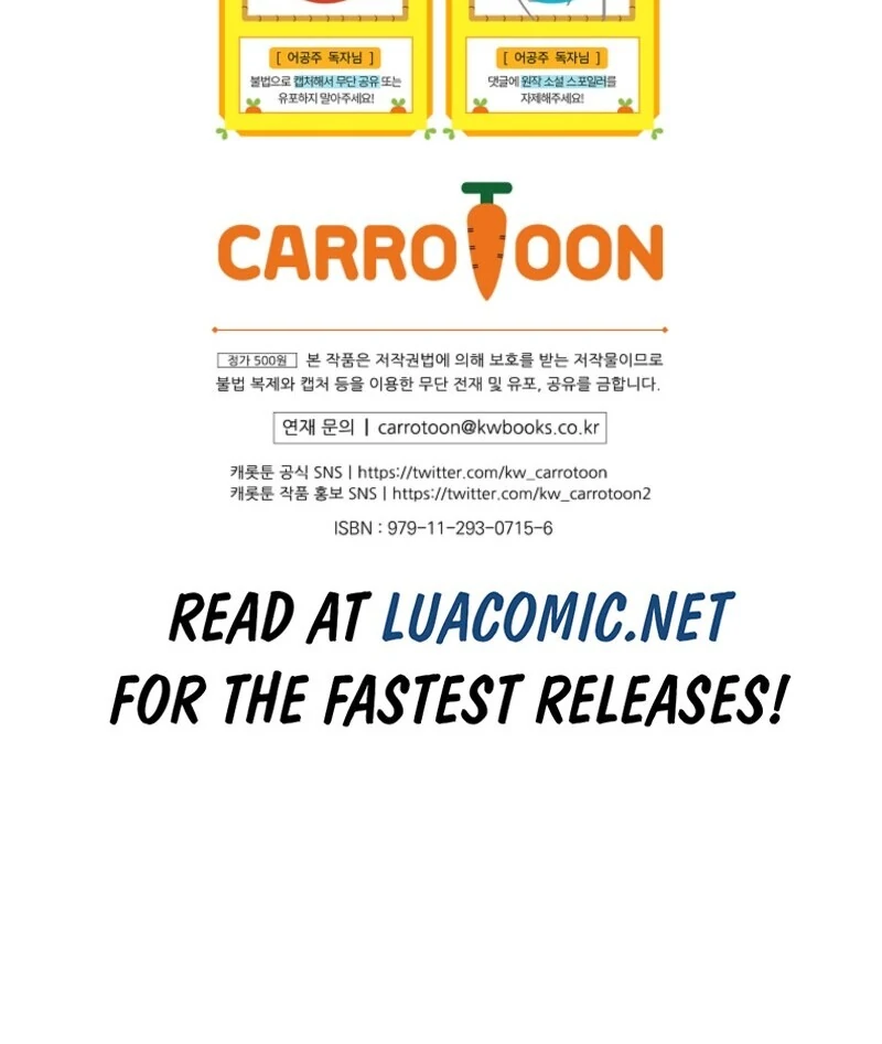 Who Made Me a Princess Chapter 133 - Page 114