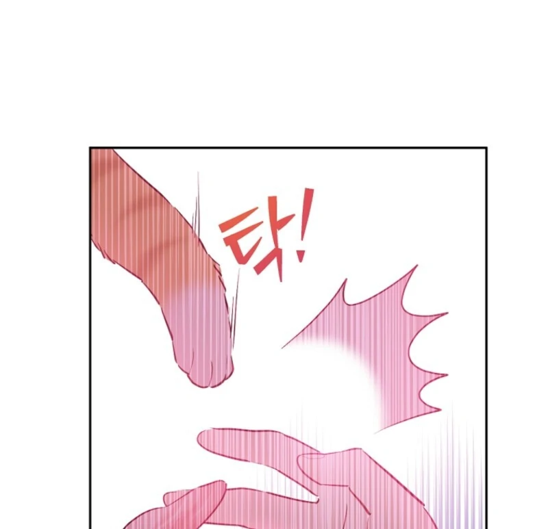 Who Made Me a Princess Chapter 133 - Page 13