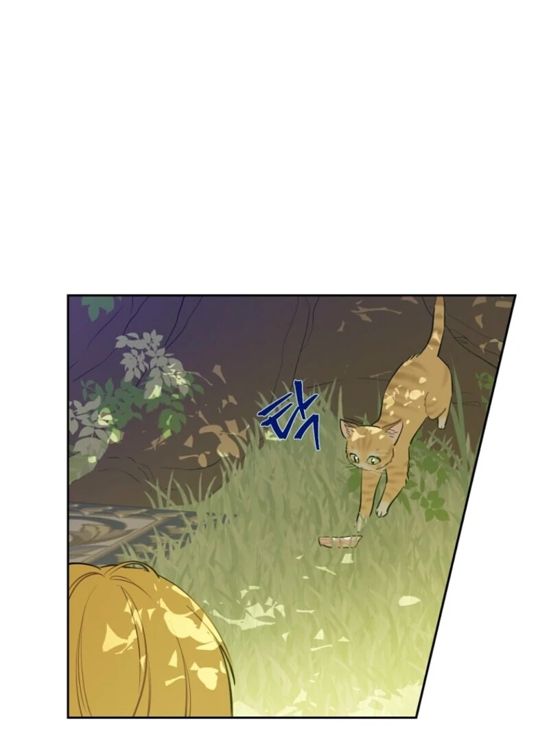 Who Made Me a Princess Chapter 133 - Page 16