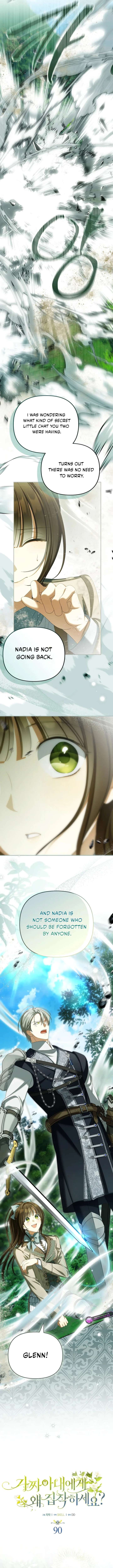 Why Are You Obsessed With Your Fake Wife? Chapter 90 - Page 8