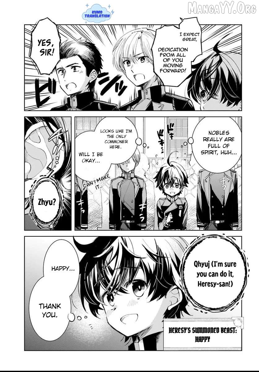 Why Do You Run Away? My Summoned Beast is Very Cute! Chapter 1.1 - Page 6