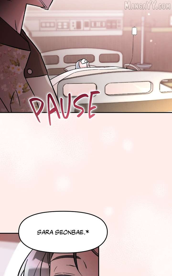 Why Does Everyone Love Me?! Chapter 14 - Page 109