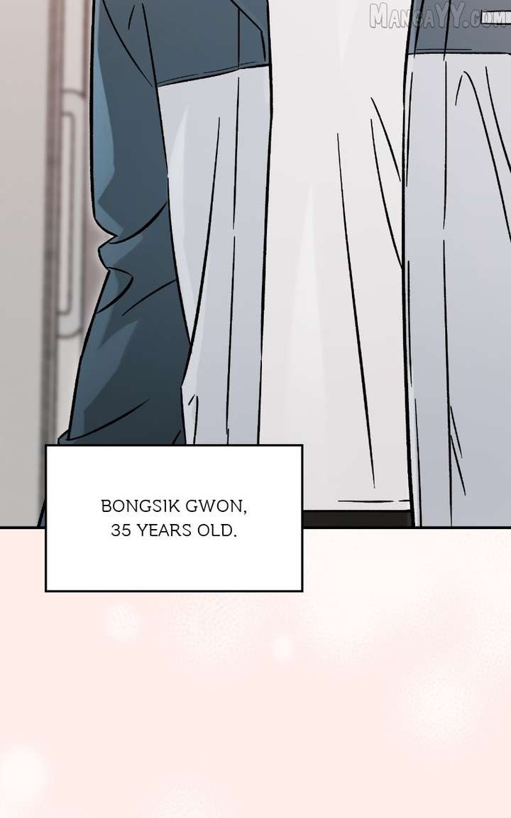 Why Does Everyone Love Me?! Chapter 14 - Page 116