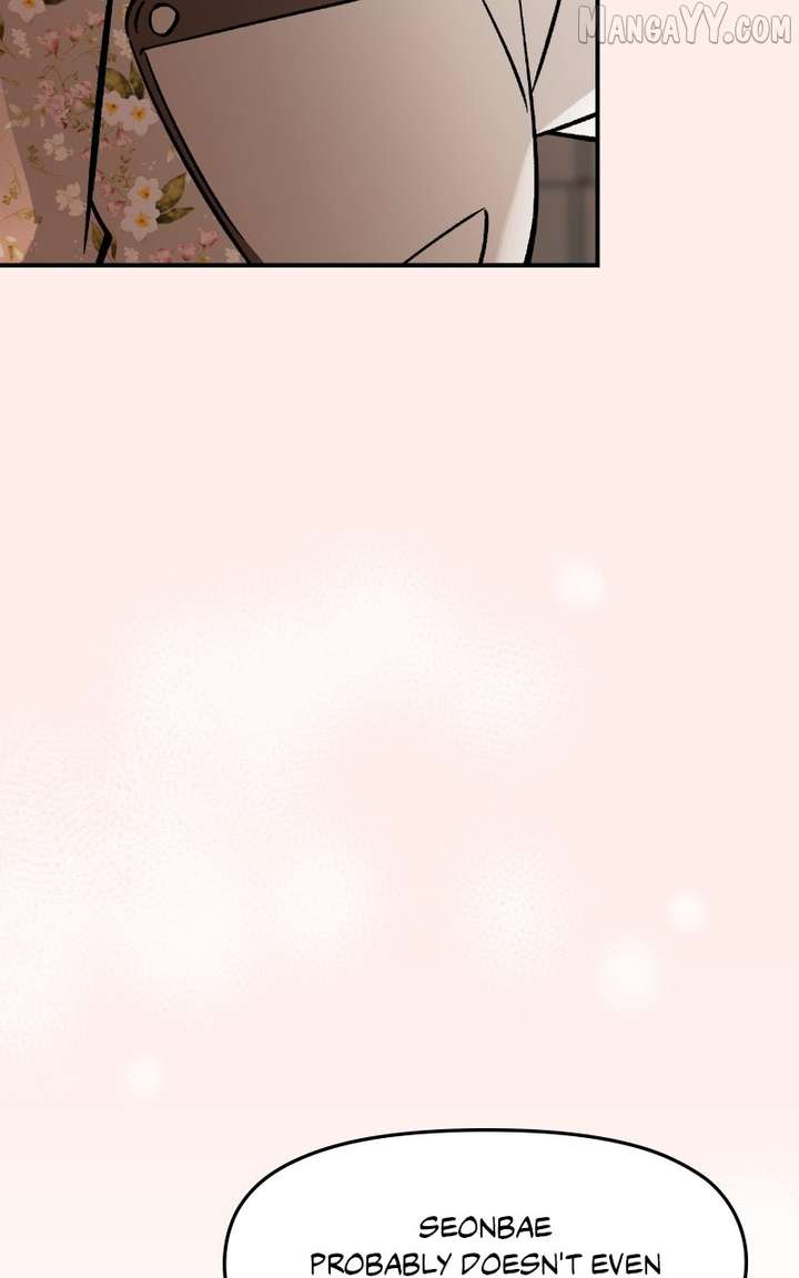 Why Does Everyone Love Me?! Chapter 14 - Page 123