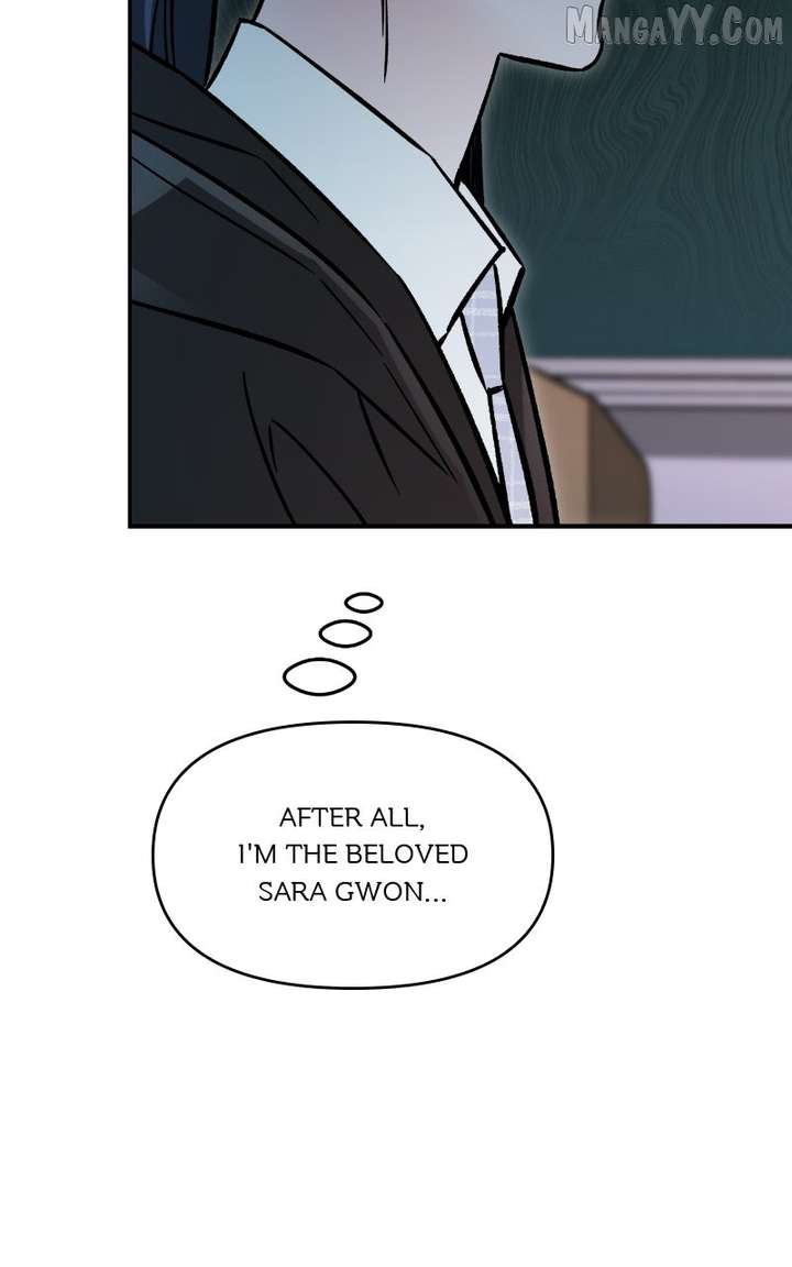 Why Does Everyone Love Me?! Chapter 15 - Page 108