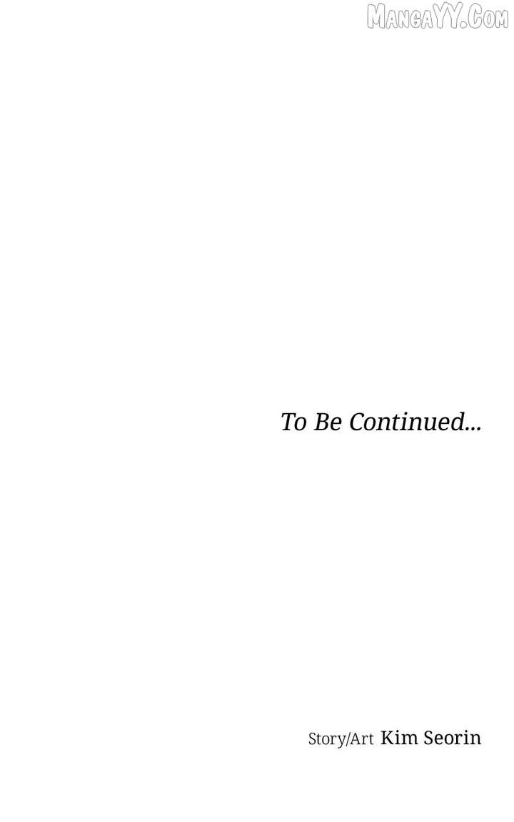 Why Does Everyone Love Me?! Chapter 15 - Page 110