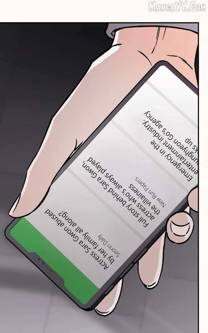 Why Does Everyone Love Me?! Chapter 15 - Page 16