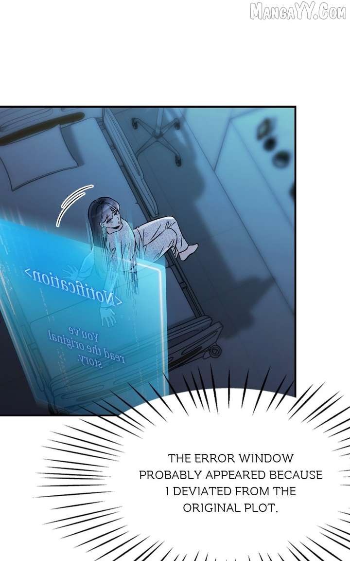 Why Does Everyone Love Me?! Chapter 15 - Page 75