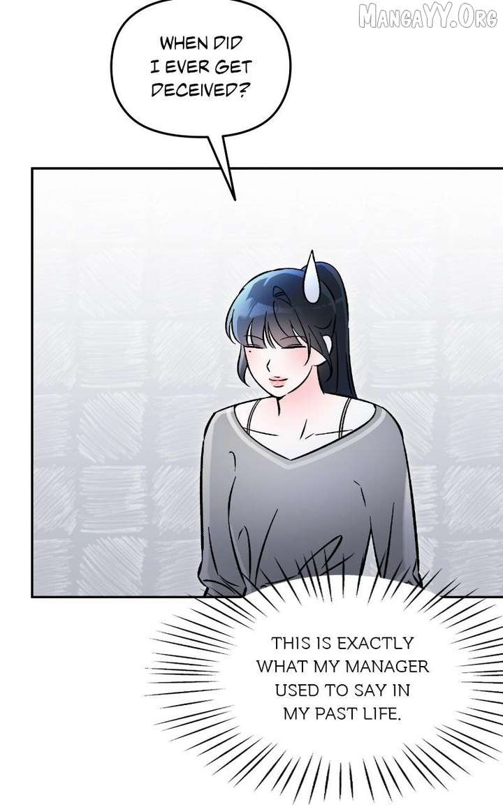 Why Does Everyone Love Me?! Chapter 17 - Page 68