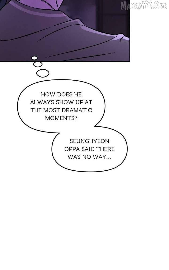 Why Does Everyone Love Me?! Chapter 19 - Page 17