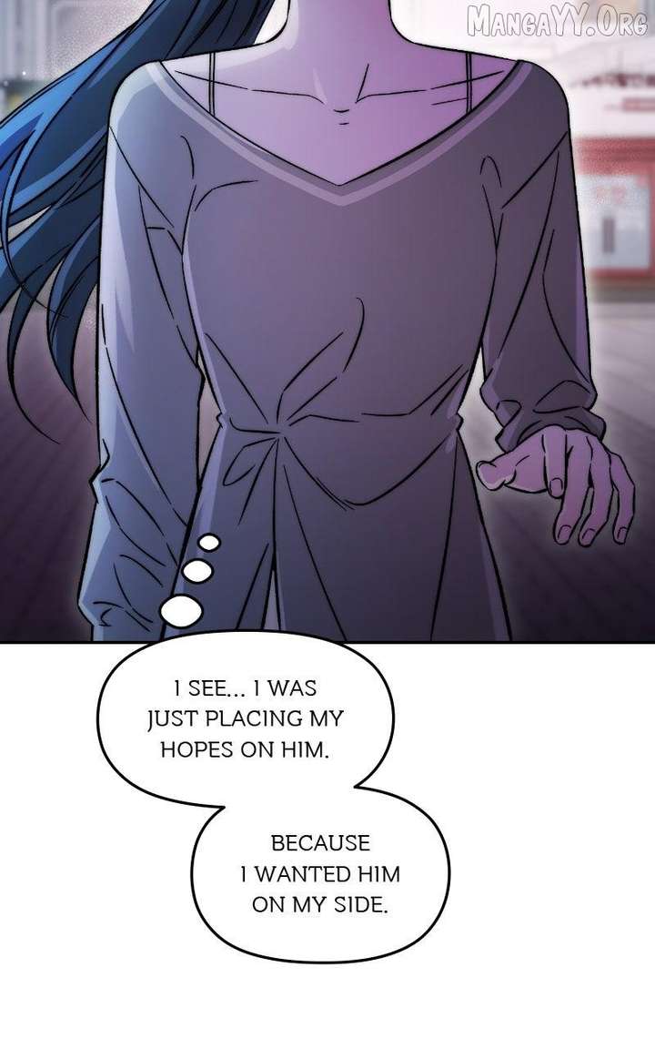 Why Does Everyone Love Me?! Chapter 19 - Page 47