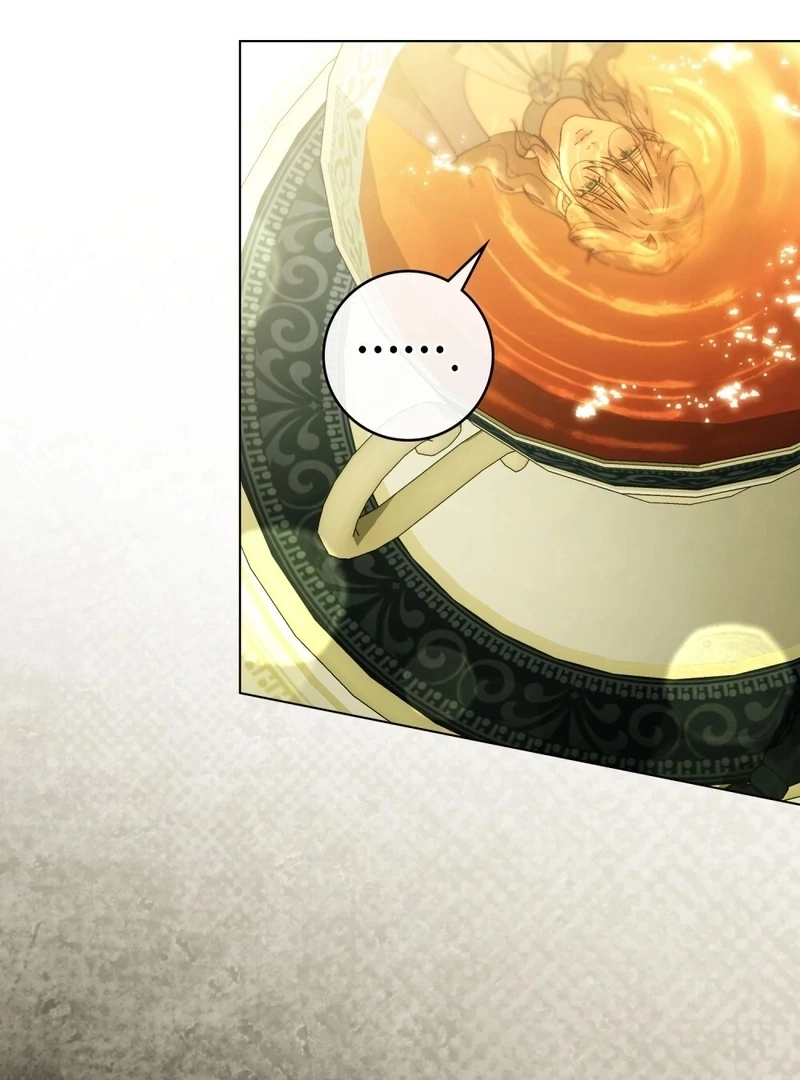 Wicked Husband Chapter 19 - Page 5