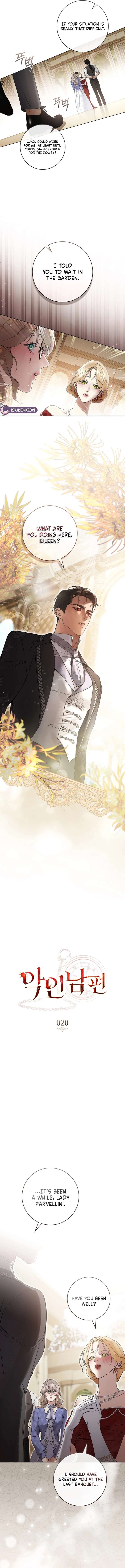 Wicked Husband Chapter 20 - Page 4