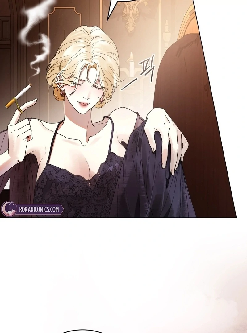 Wicked Husband Chapter 21 - Page 15