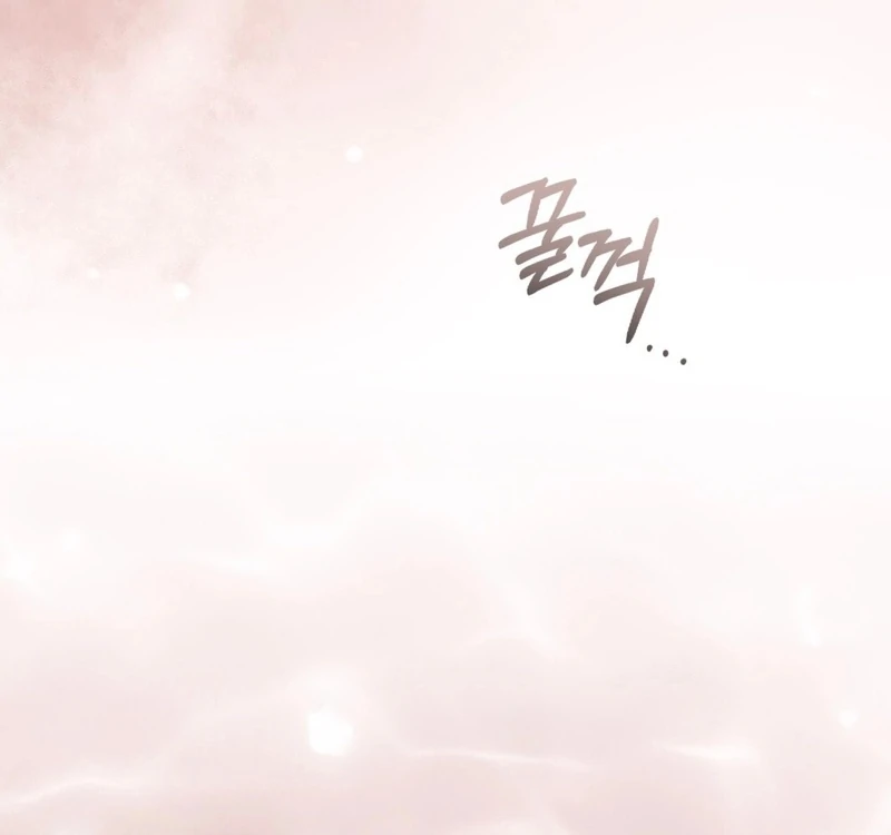 Wicked Husband Chapter 21 - Page 18