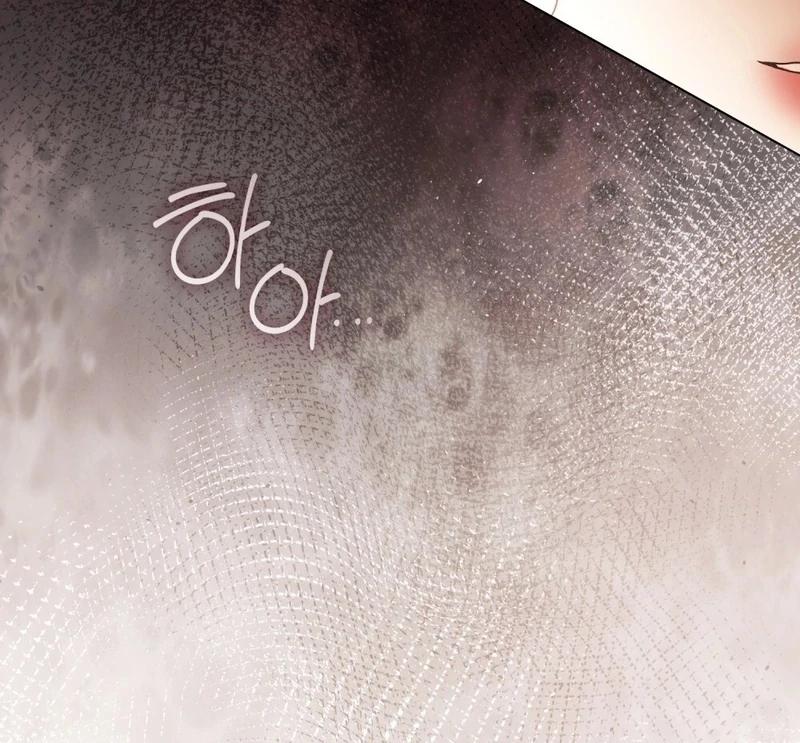 Wicked Husband Chapter 21 - Page 26