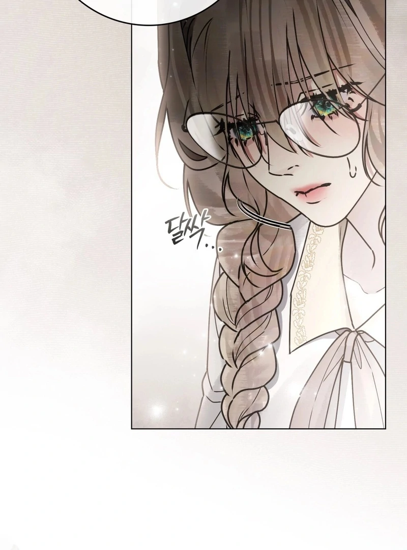 Wicked Husband Chapter 21 - Page 77