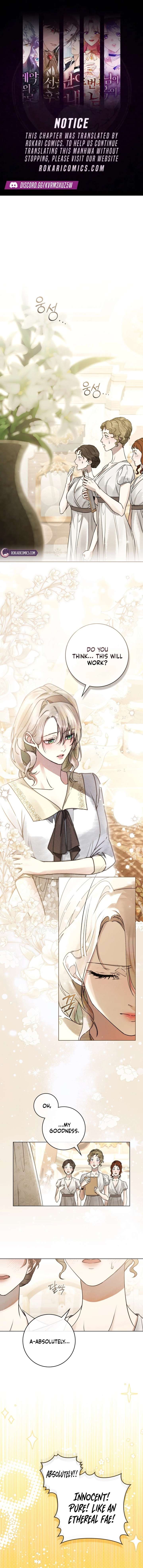 Wicked Husband Chapter 22 - Page 1