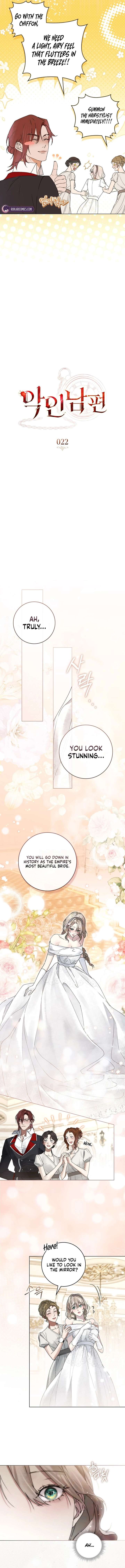 Wicked Husband Chapter 22 - Page 2