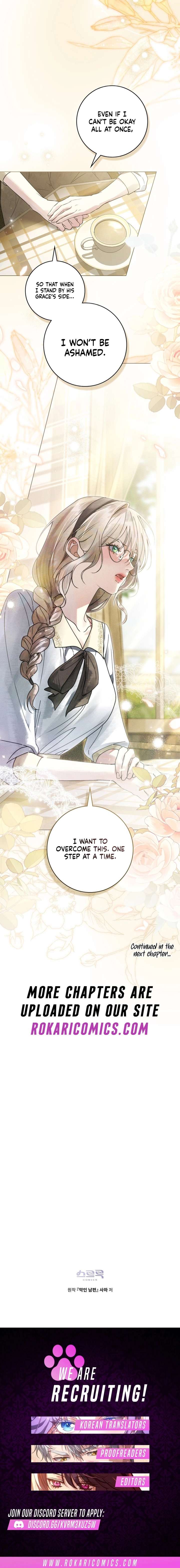 Wicked Husband Chapter 22 - Page 12