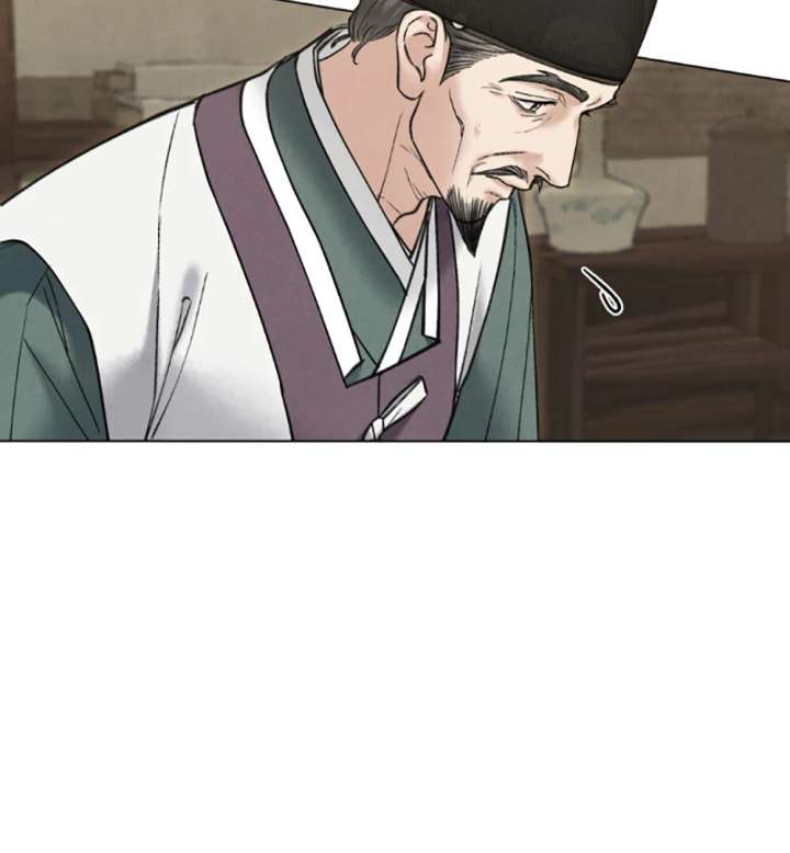 Wild Night Chapter 79 - Page 28