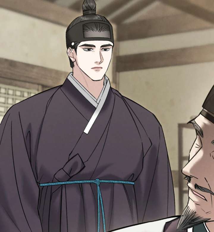 Wild Night Chapter 79 - Page 34