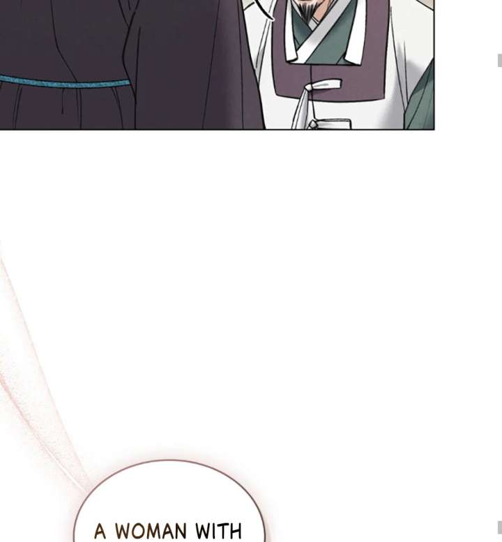 Wild Night Chapter 79 - Page 45