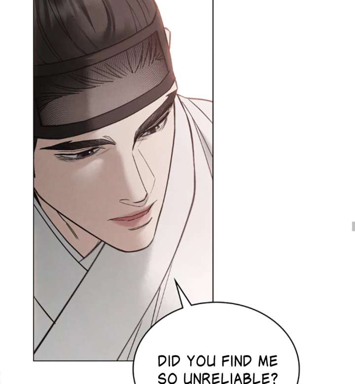 Wild Night Chapter 79 - Page 54