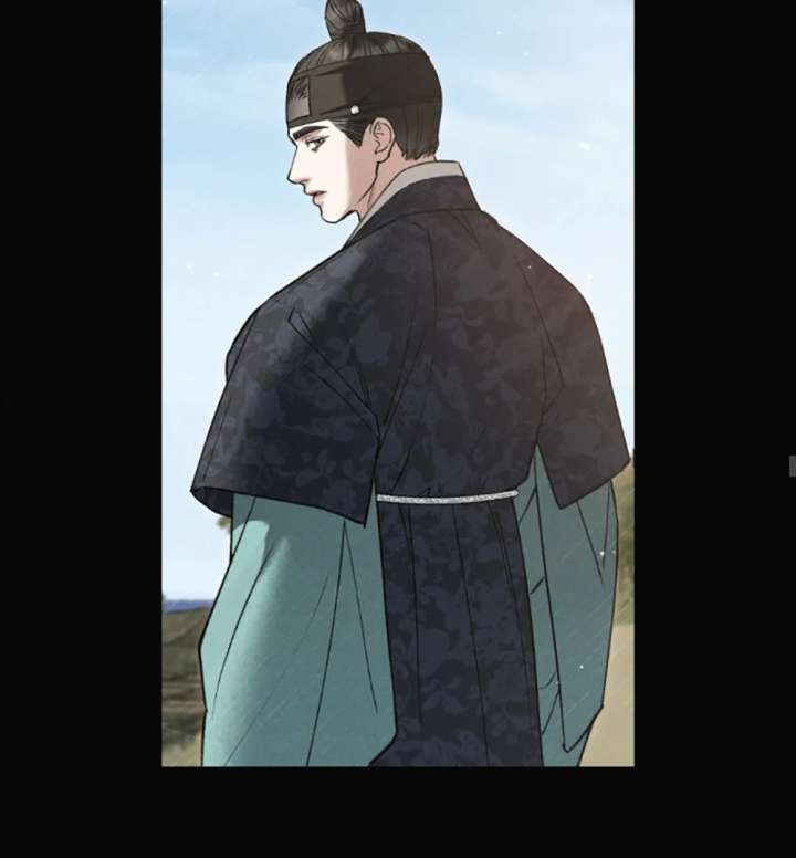 Wild Night Chapter 79 - Page 60