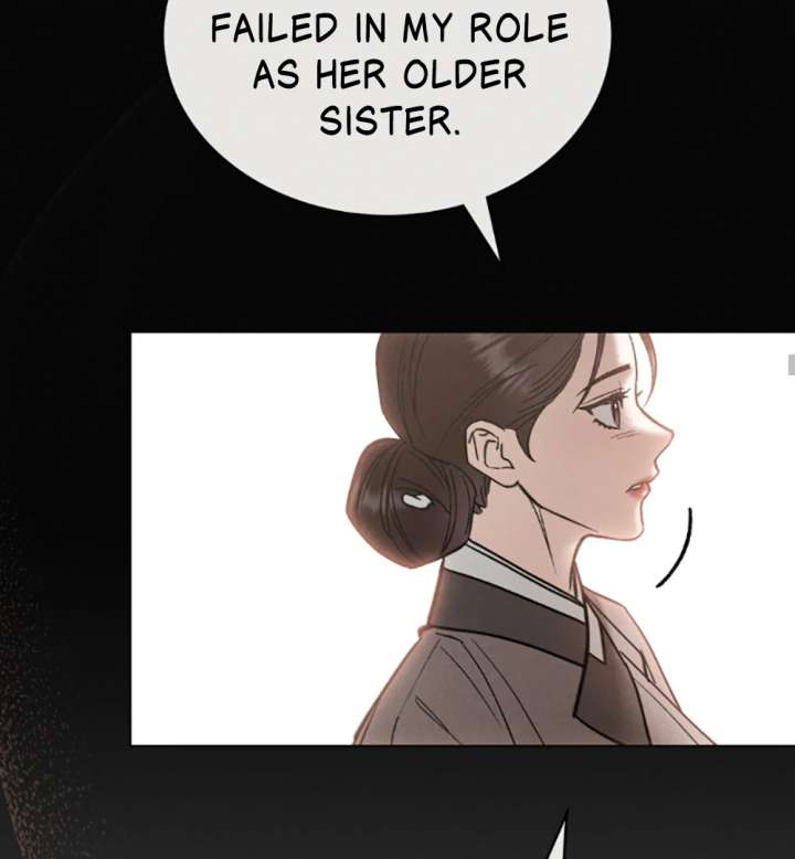 Wild Night Chapter 79 - Page 63