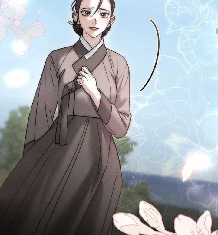 Wild Night Chapter 79 - Page 67