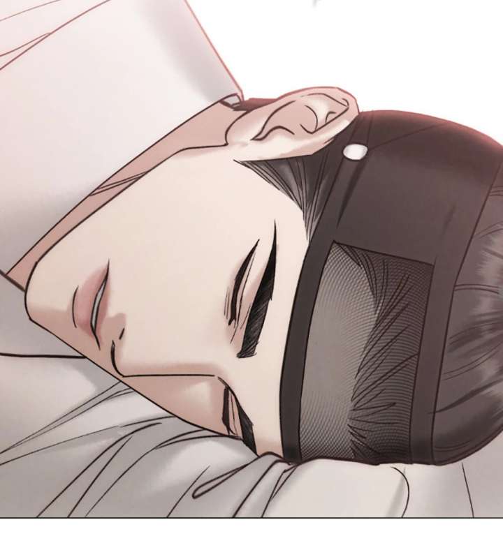 Wild Night Chapter 79 - Page 76