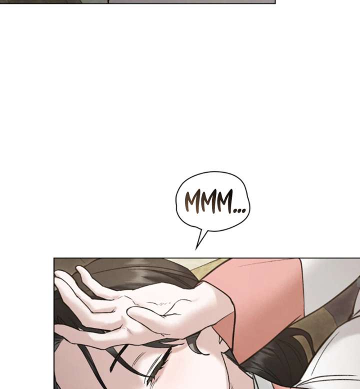 Wild Night Chapter 79 - Page 81