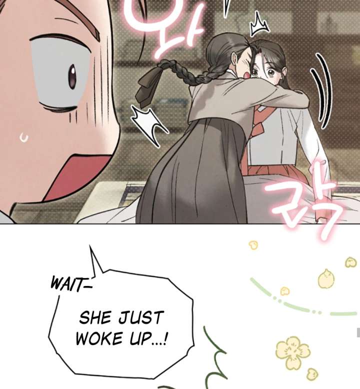 Wild Night Chapter 79 - Page 85